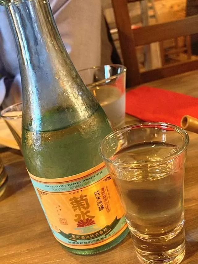 Izakaya KOU