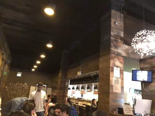 Izakaya KOU