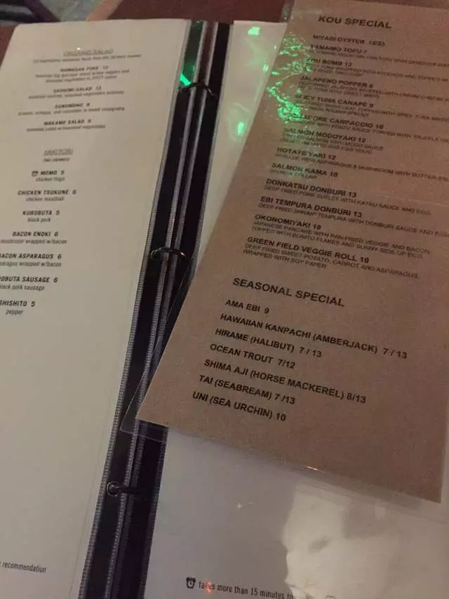 Izakaya KOU