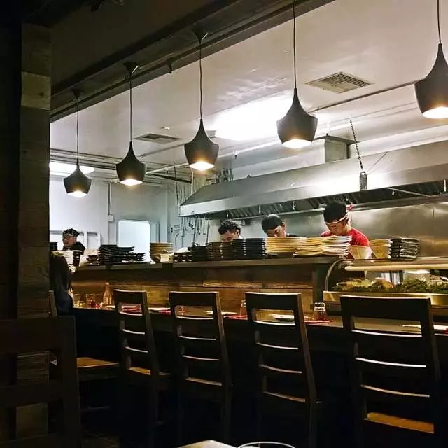 Izakaya KOU