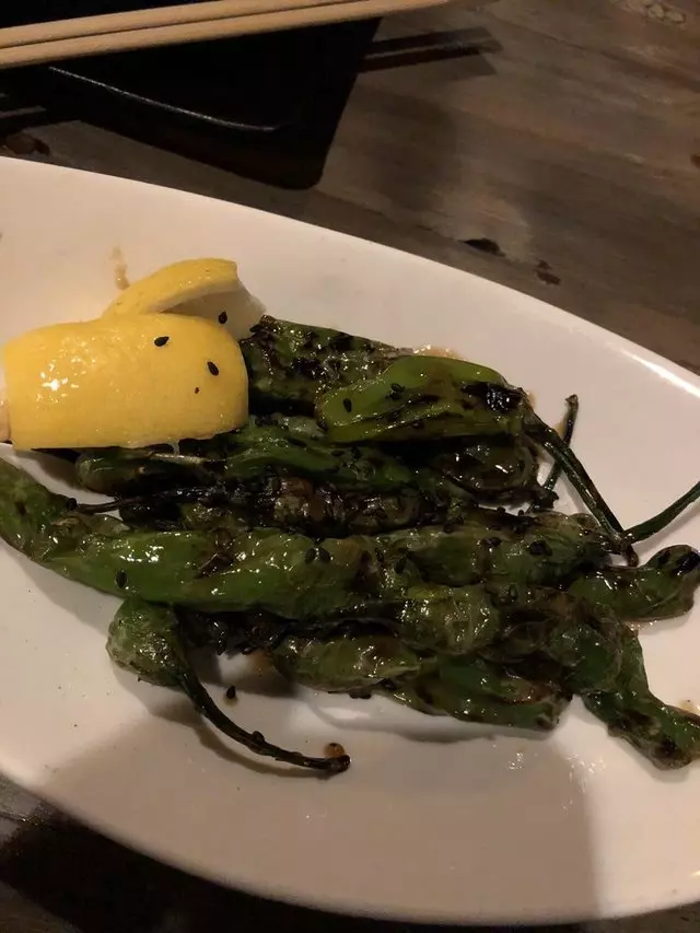 Izakaya KOU
