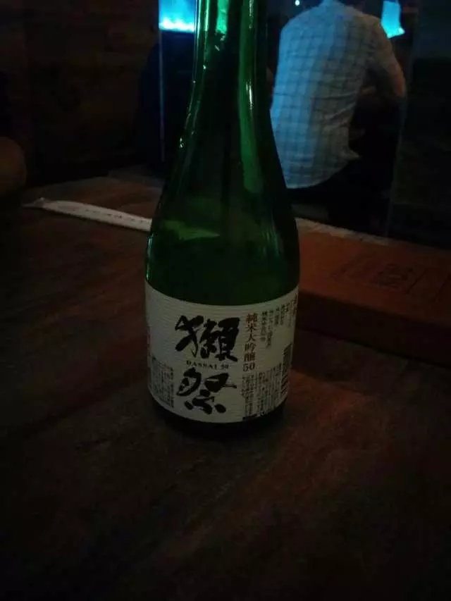 Izakaya KOU