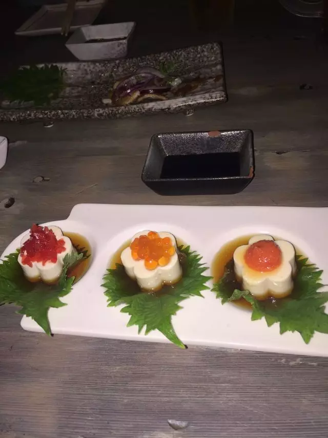 Izakaya KOU