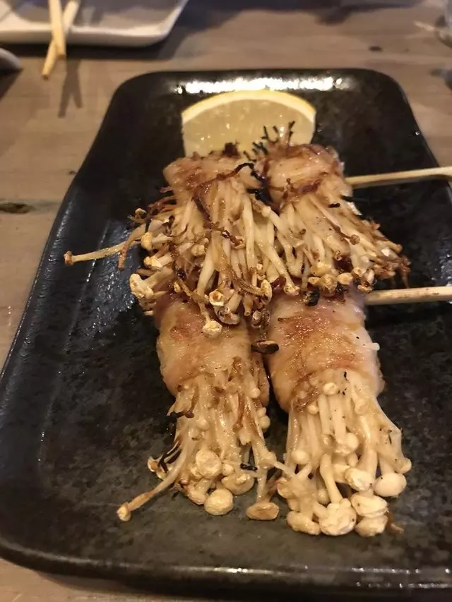 Izakaya KOU