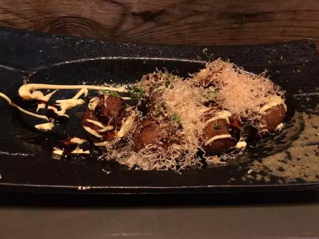 Izakaya KOU