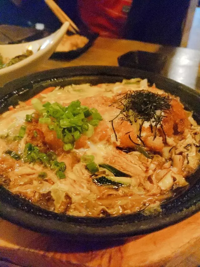 Izakaya KOU