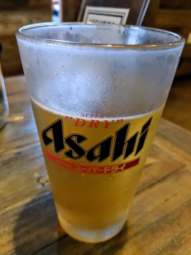 Izakaya KOU