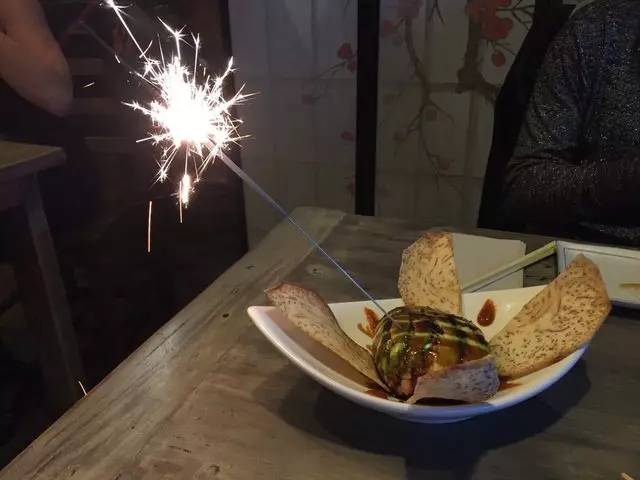 Izakaya KOU