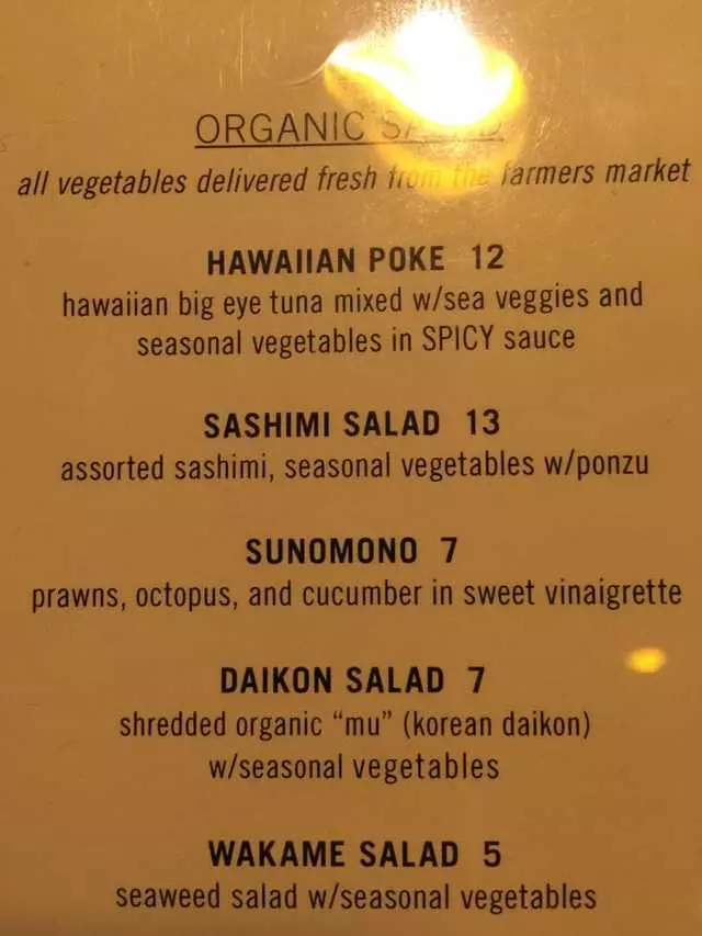 Izakaya KOU