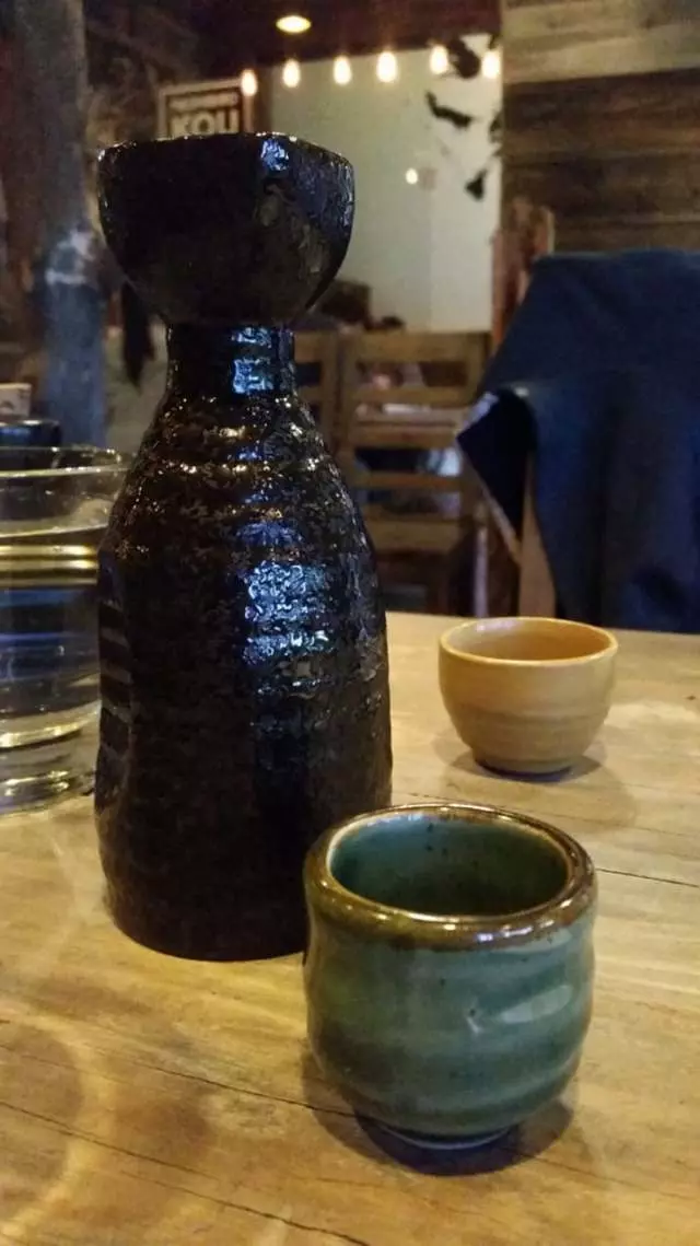 Izakaya KOU
