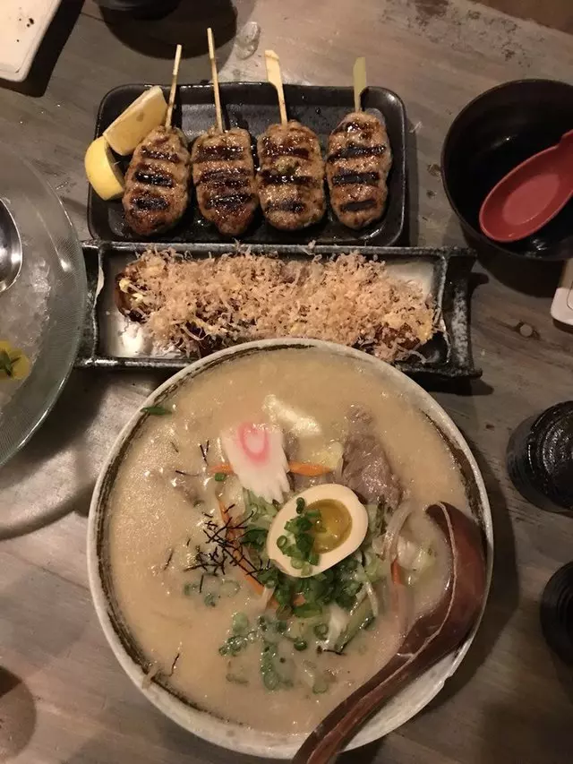 Izakaya KOU