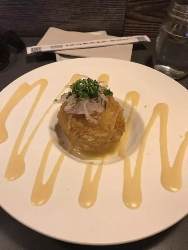 Izakaya KOU