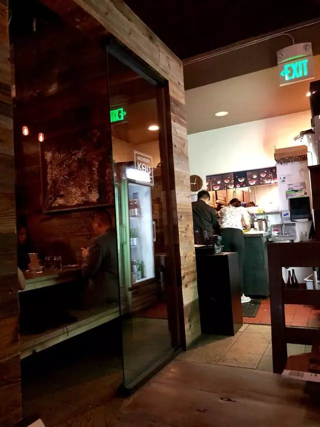 Izakaya KOU