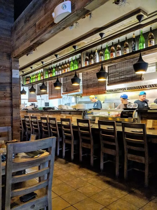 Izakaya KOU