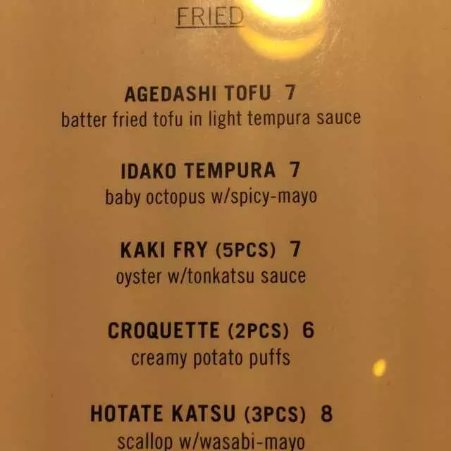Izakaya KOU