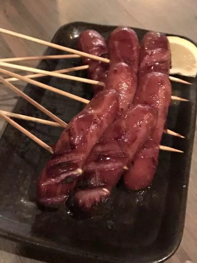 Izakaya KOU