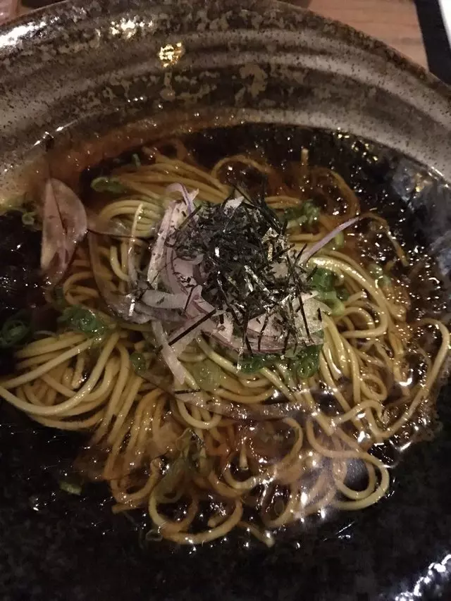 Izakaya KOU