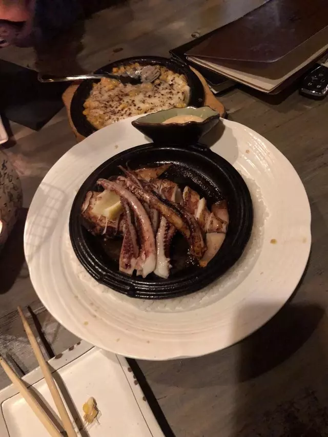 Izakaya KOU