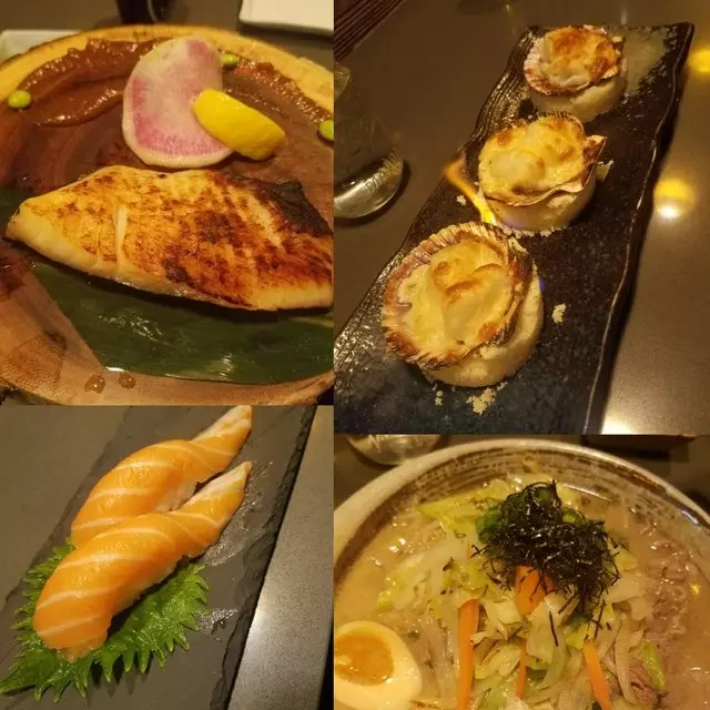 Izakaya KOU