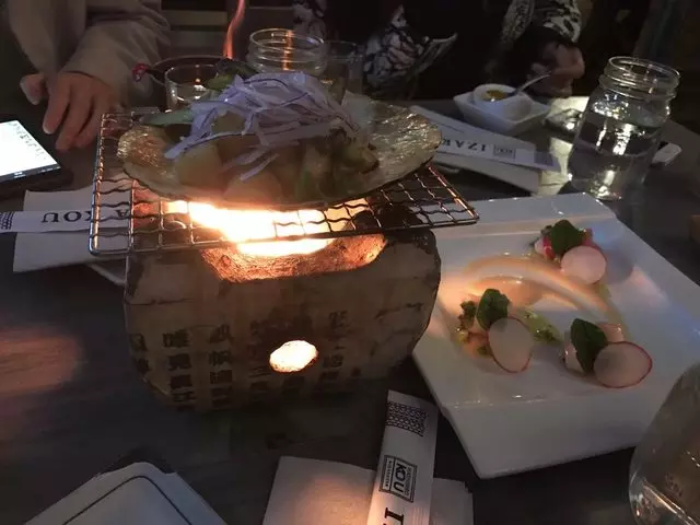 Izakaya KOU