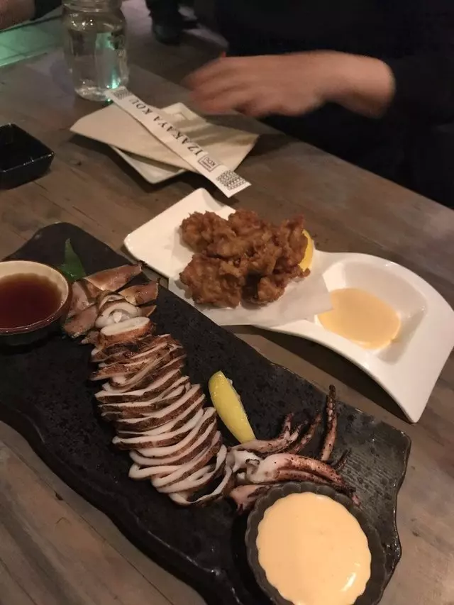 Izakaya KOU