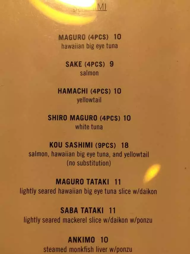 Izakaya KOU