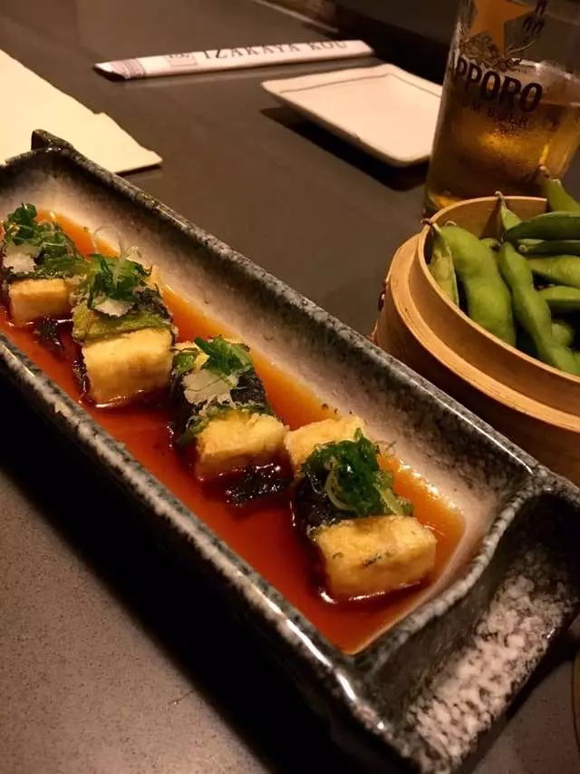 Izakaya KOU