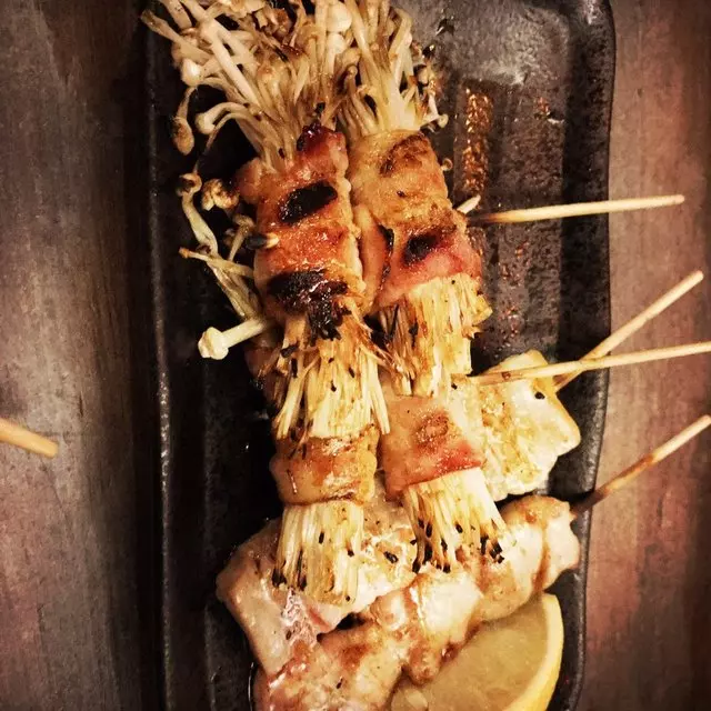 Izakaya KOU