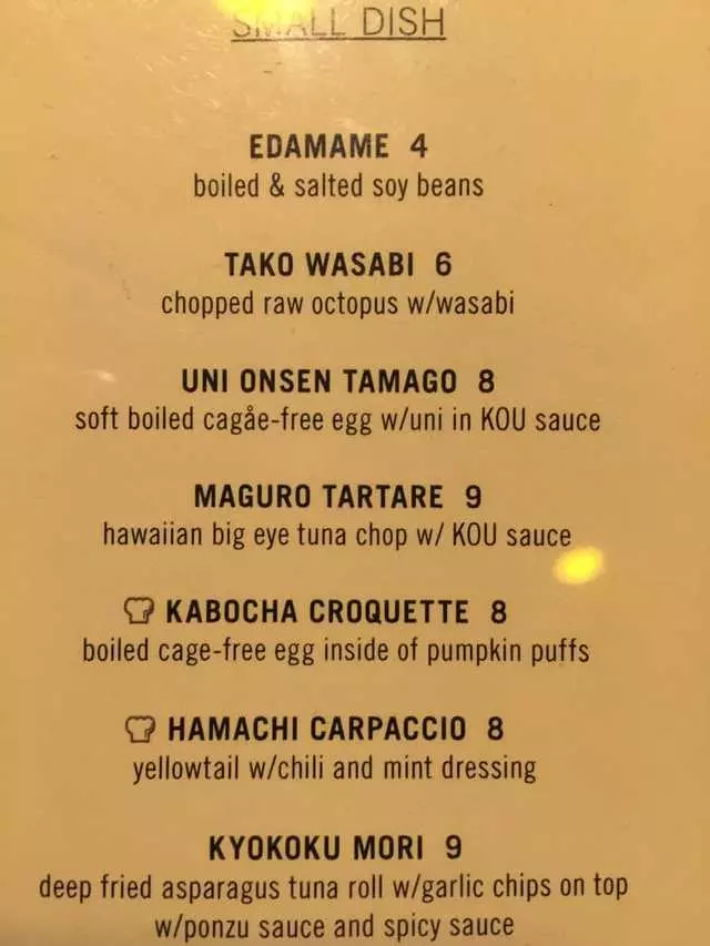 Izakaya KOU
