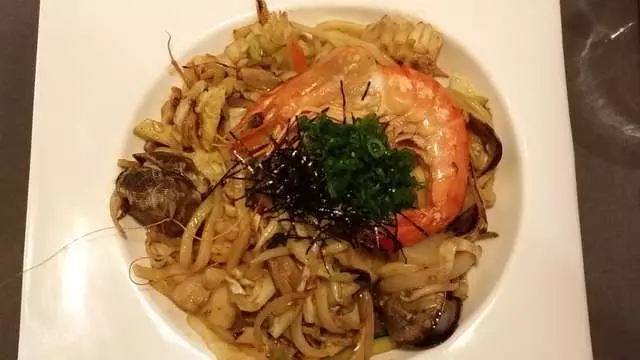 Izakaya KOU