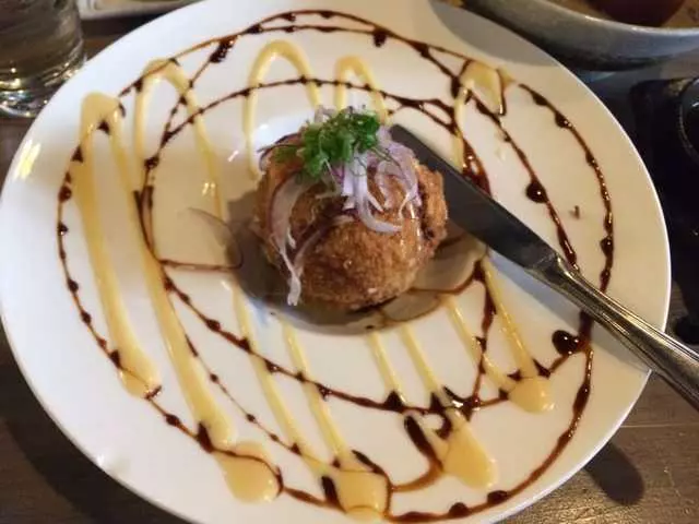Izakaya KOU