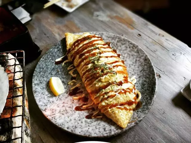 Izakaya KOU