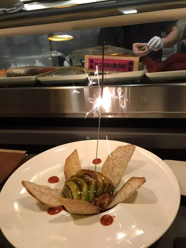 Izakaya KOU