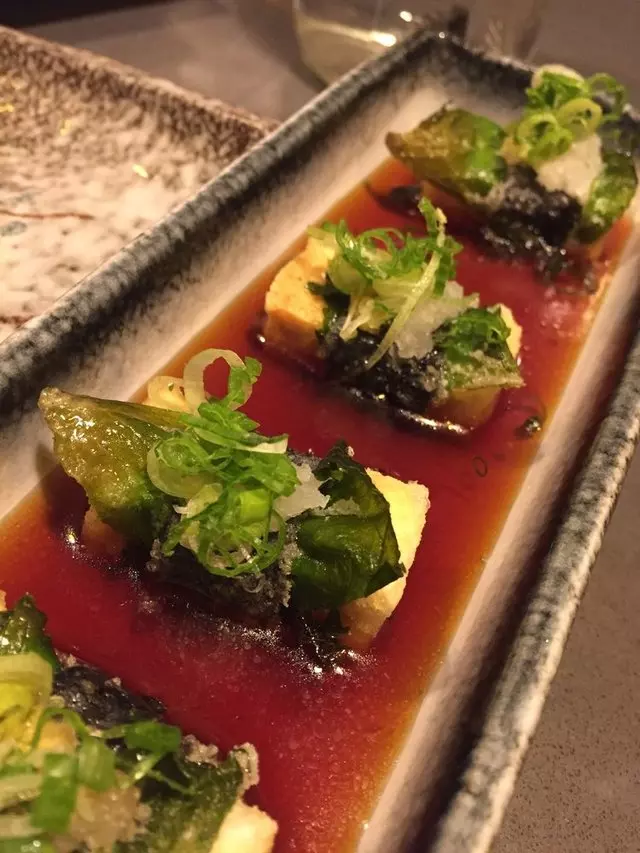 Izakaya KOU