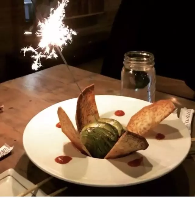 Izakaya KOU