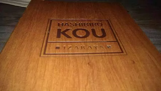 Izakaya KOU