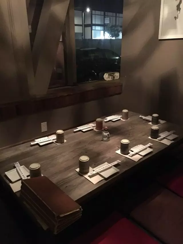 Izakaya KOU