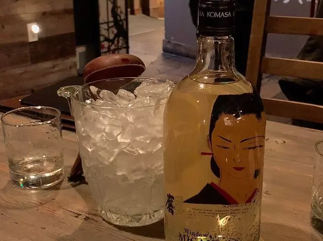 Izakaya KOU