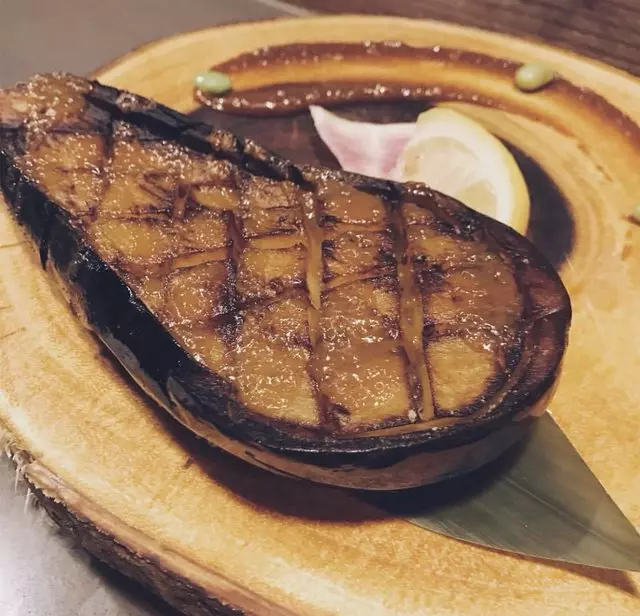 Izakaya KOU