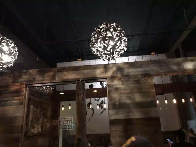 Izakaya KOU