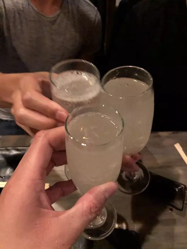 Izakaya KOU