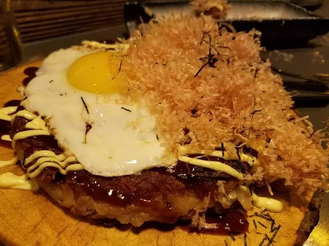 Izakaya KOU