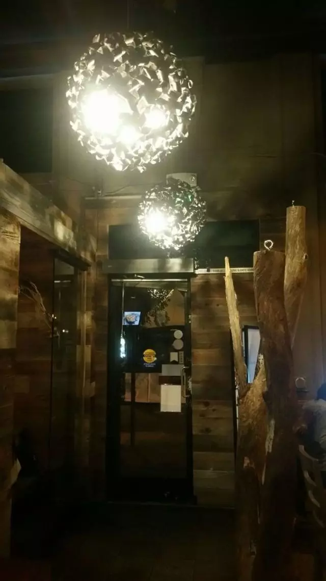 Izakaya KOU