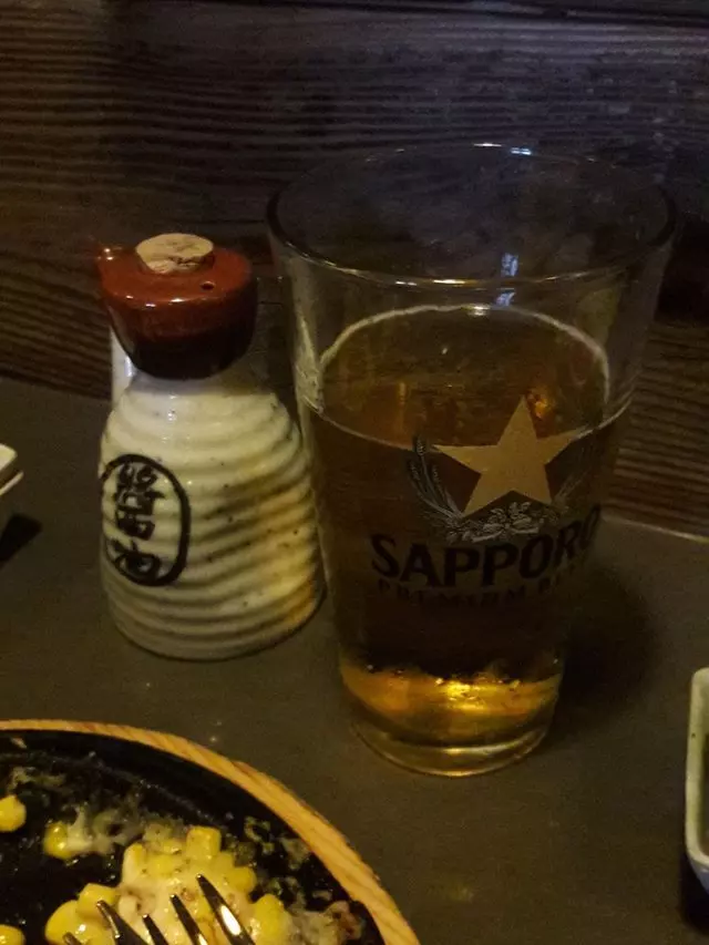 Izakaya KOU