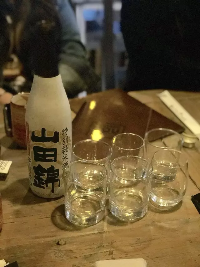 Izakaya KOU
