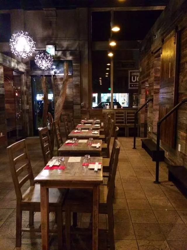 Izakaya KOU