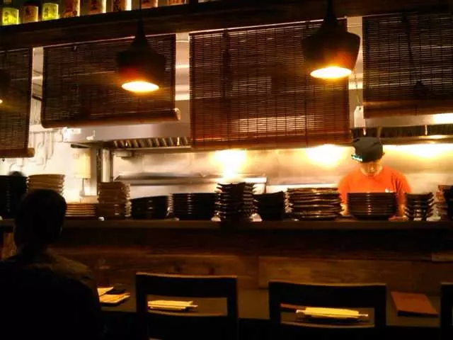 Izakaya KOU