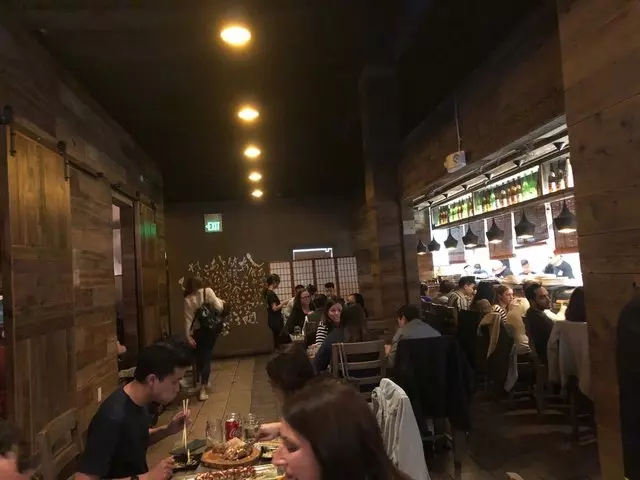 Izakaya KOU