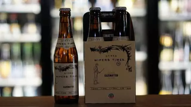 Ales Unlimited