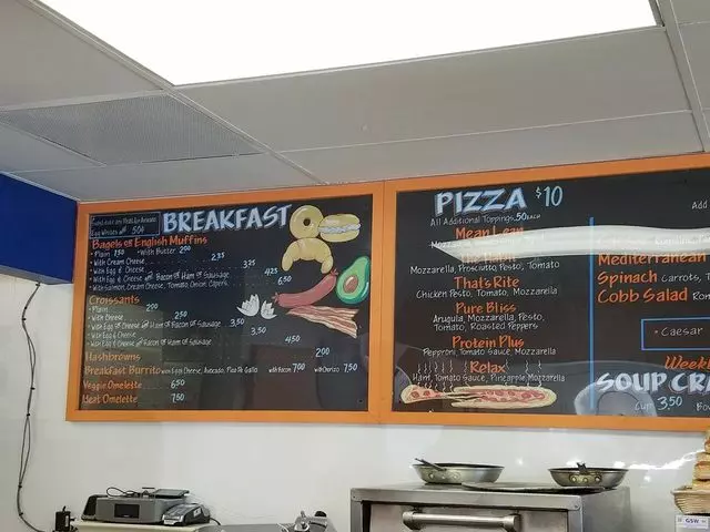 Cool Cravings